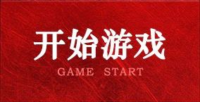 九游会·(j9)官方網站-真人游戏第一品牌